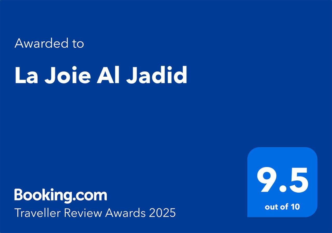 La Joie Al Jadid Apartment Надор Екстериор снимка